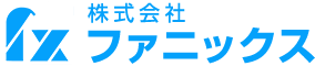 株式会社ファニックスのロゴ