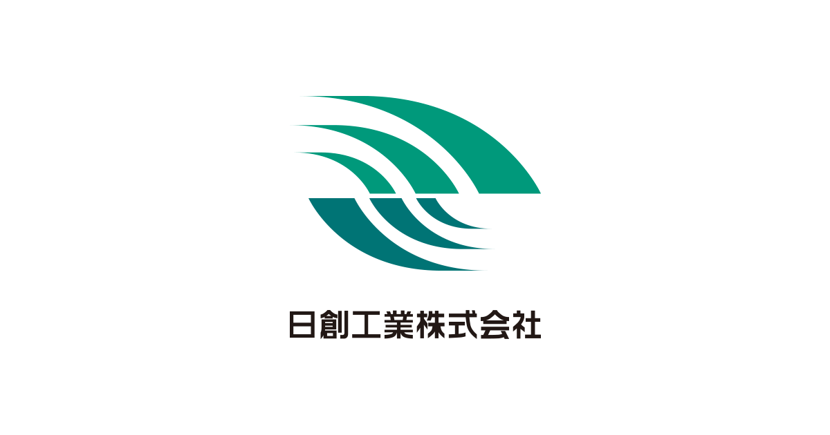 日創工業株式会社のロゴ