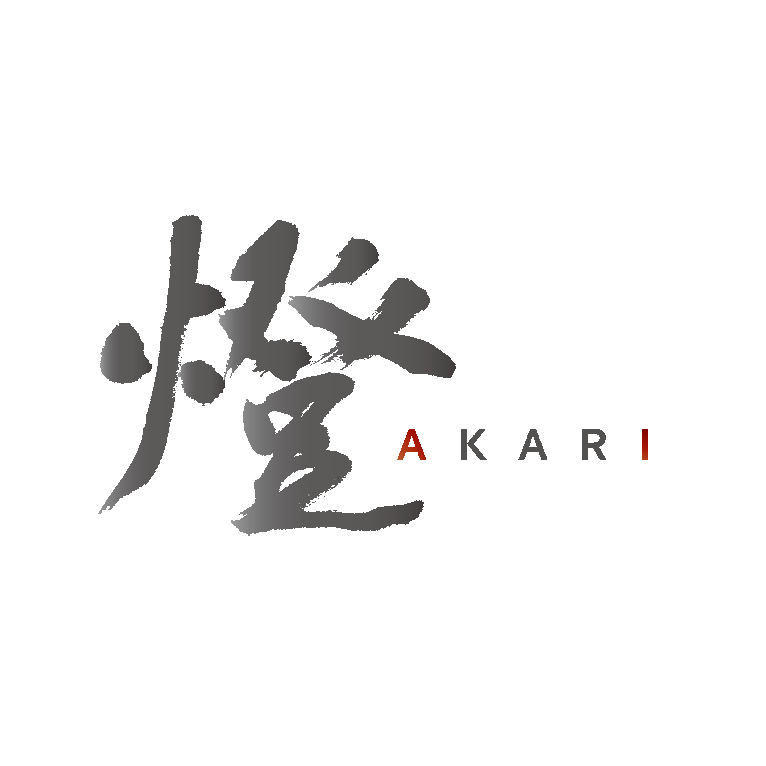 燈株式会社のロゴ
